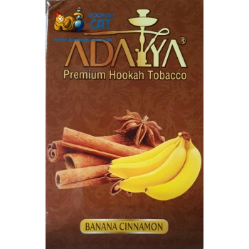 Табак для кальяна Adalya Banana Cinnamon (Адалия Банан с корицей) 50г - фото 1 Табак для кальяна Adalya Banana Cinnamon (Адалия Банан с корицей) 50г - фото 1